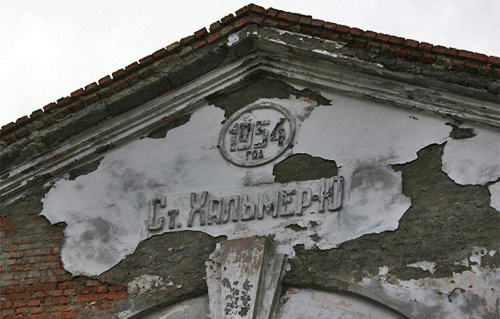 halmer-03.jpg halmer-03.jpg