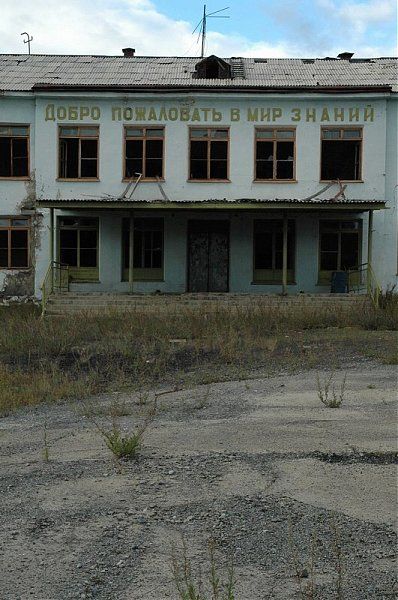 Kadikchan_15.jpg Kadikchan_15.jpg