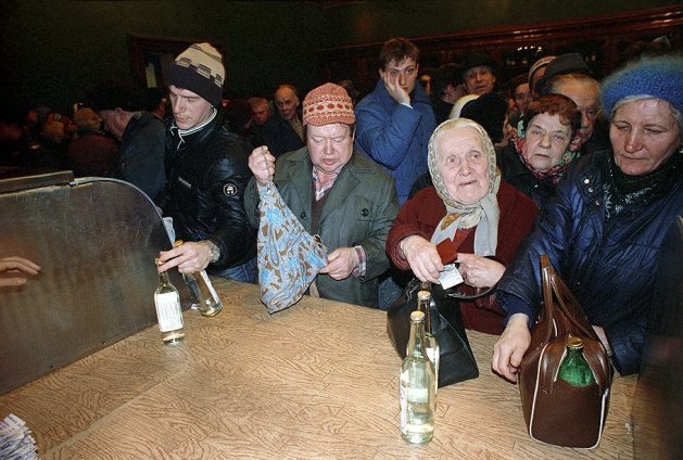 prohibition04.jpg prohibition04.jpg