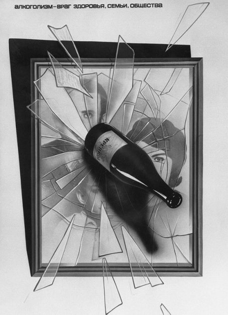 prohibition07.jpg prohibition07.jpg